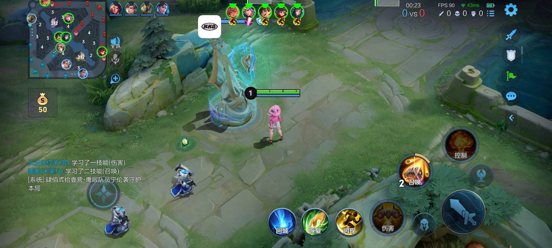 王者荣耀XS外挂科技