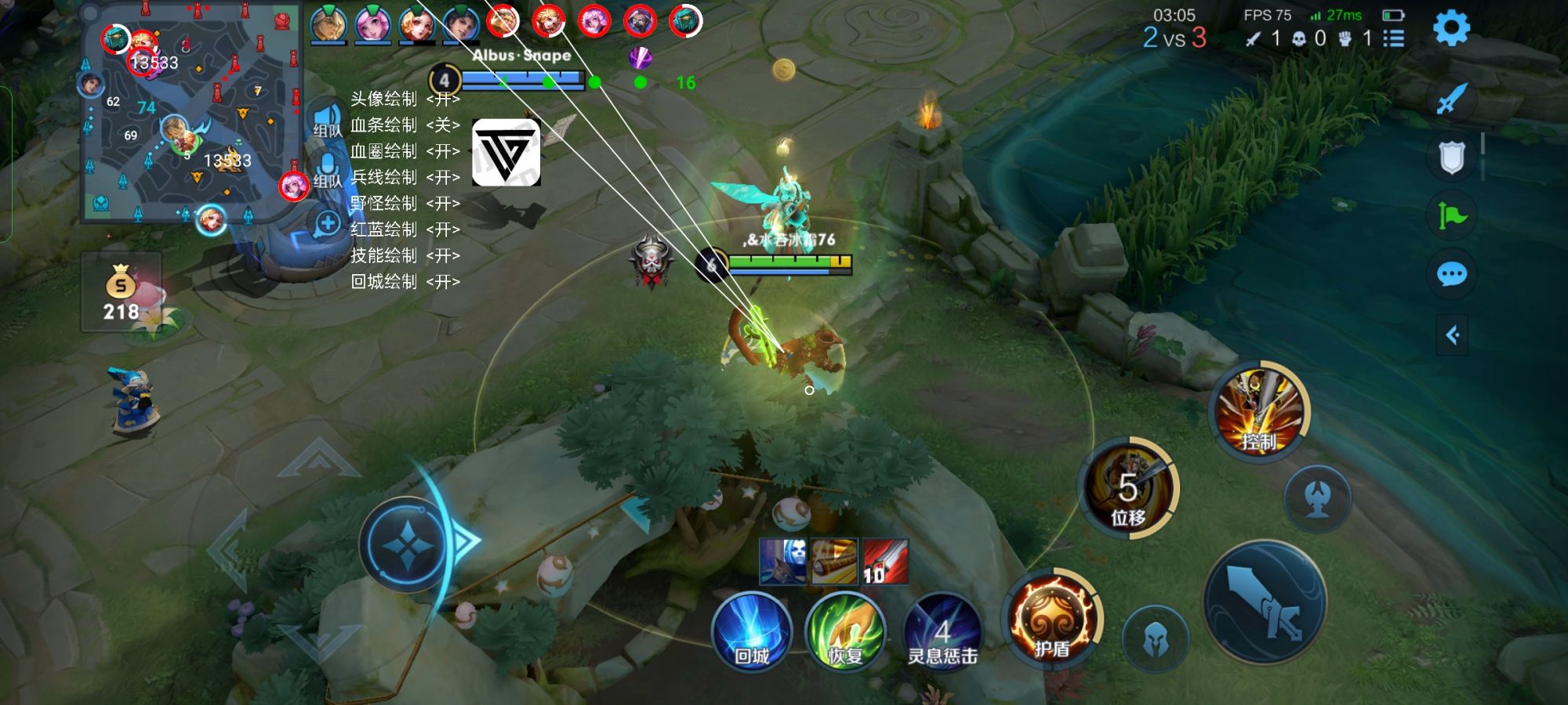 王者荣耀星界辅助科技