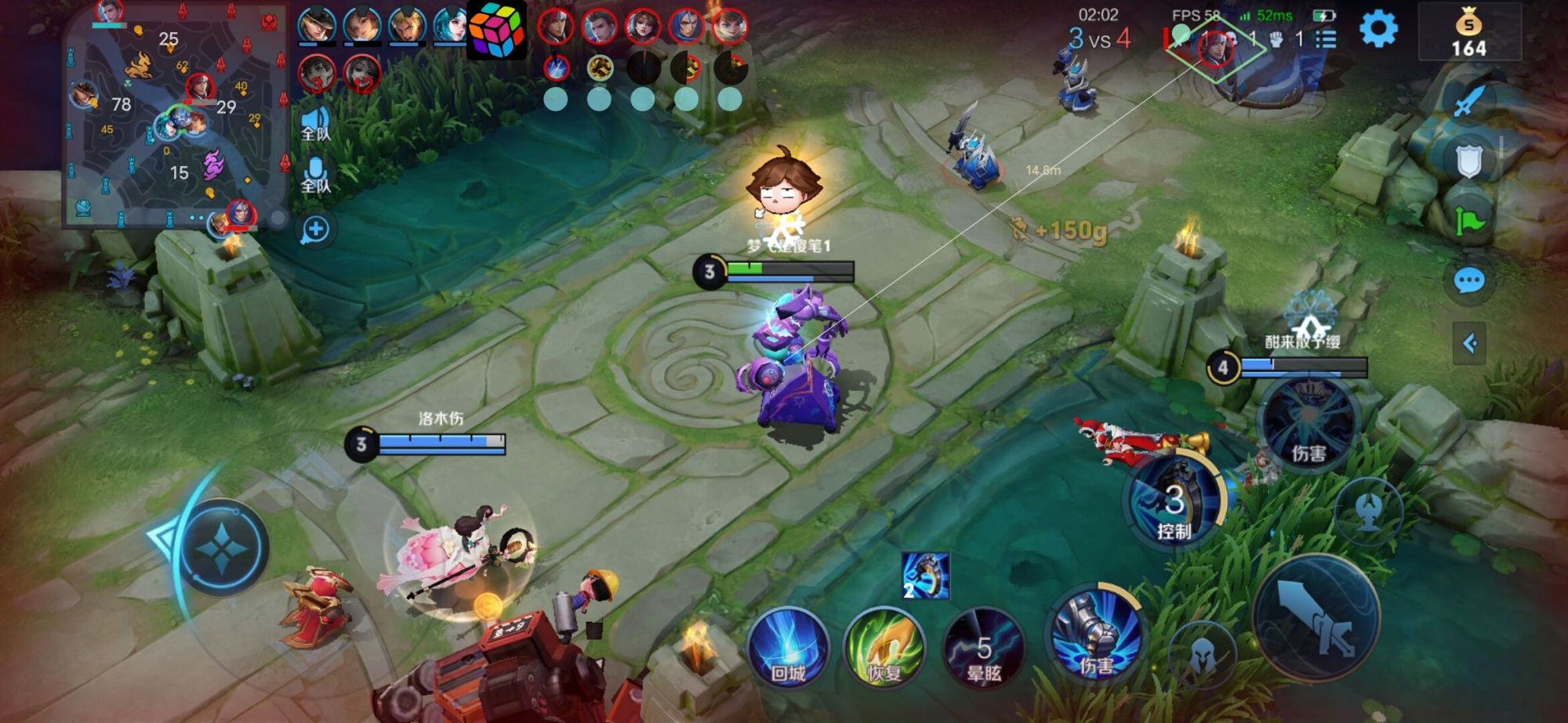 王者荣耀《JS内部》辅助