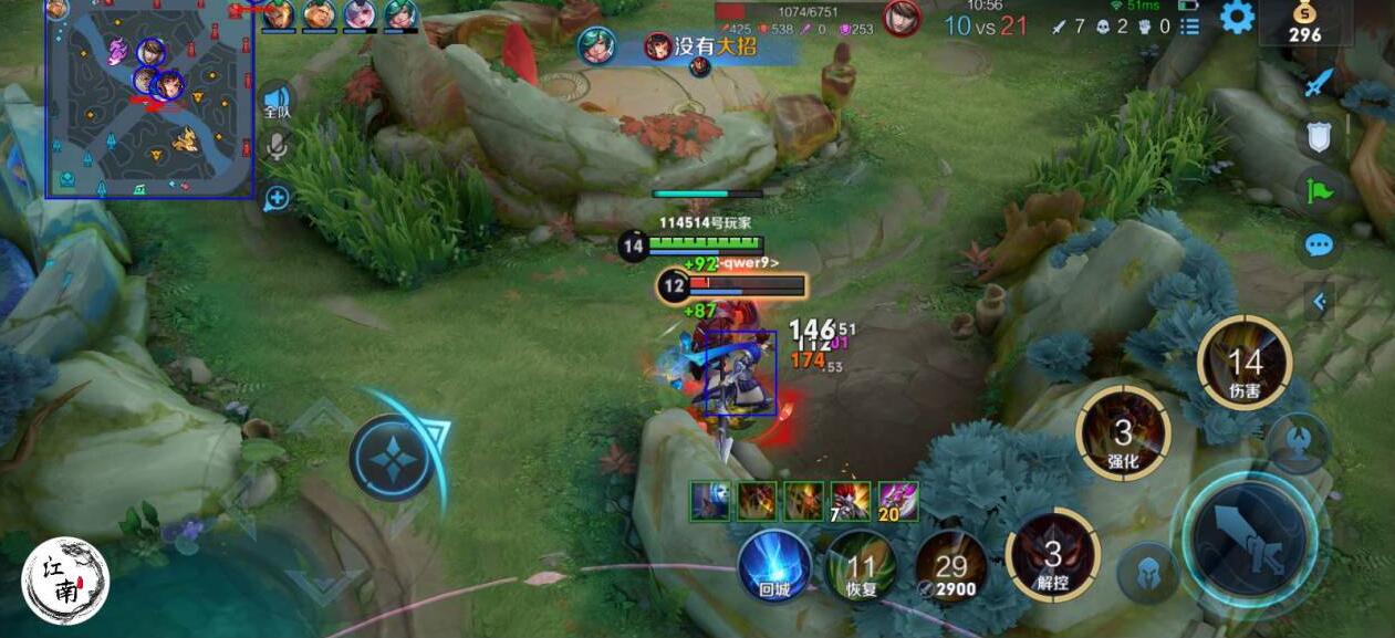 王者【猪猪侠】直装辅助上线｜全图绘制 + 高清视野 + 稳定体验！