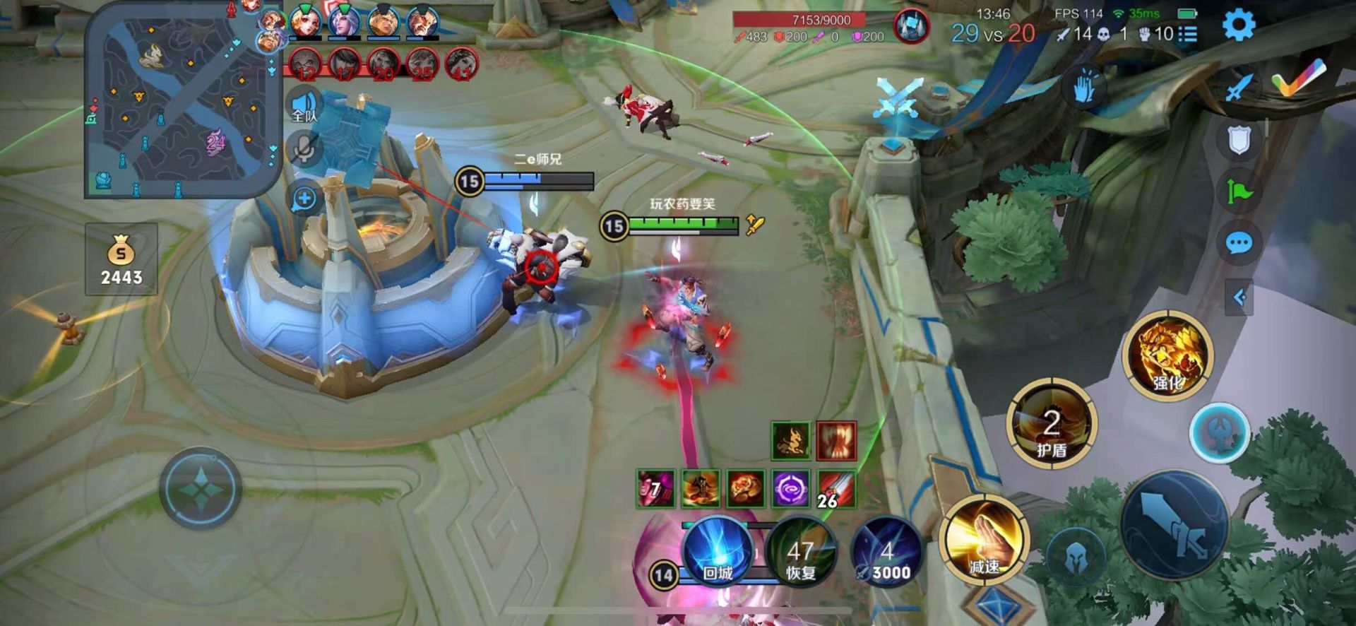 王者荣耀小土豆辅助科技