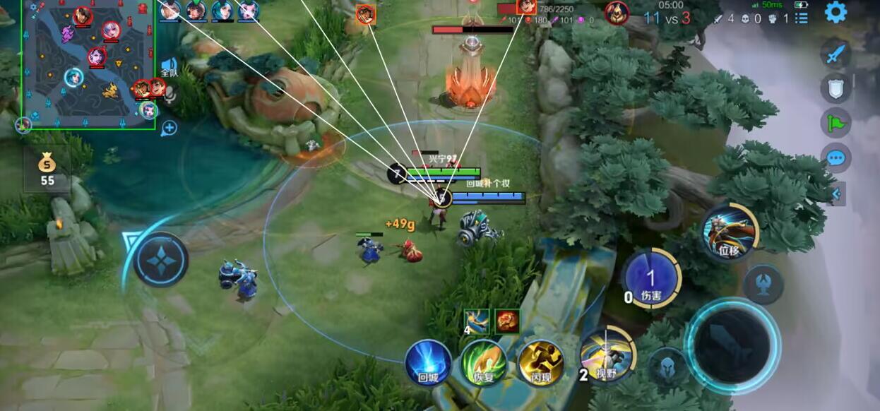 王者荣耀辅助《坚果》内部