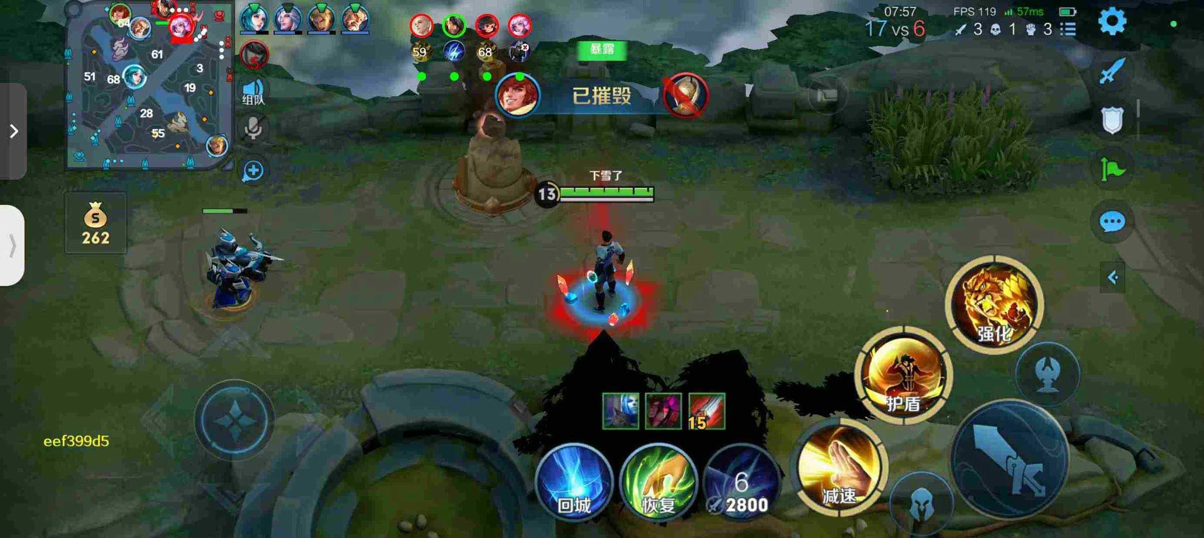 如何选择适合自己的王者荣耀辅助？