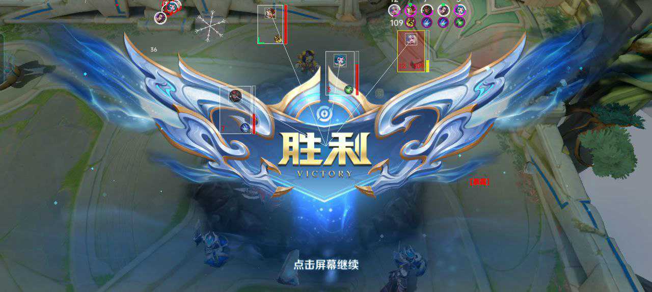 安卓辅助购买/下载