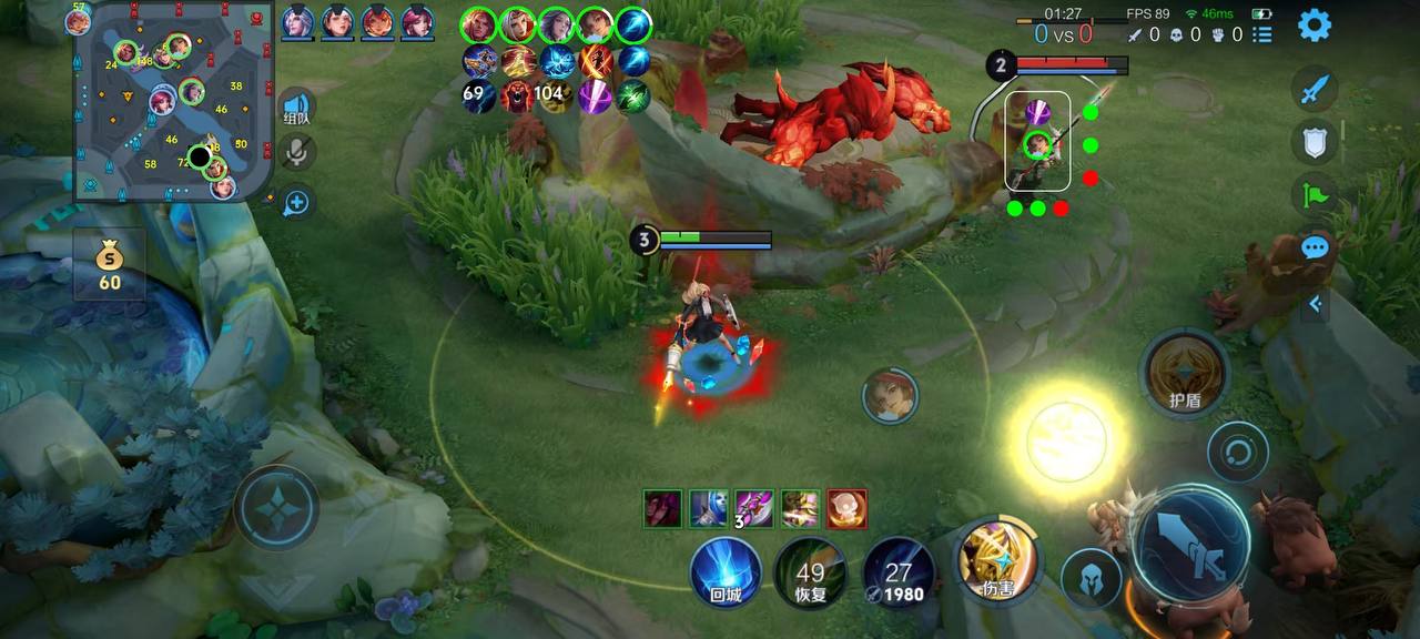 王者荣耀妮蔻辅助12月06反馈通知