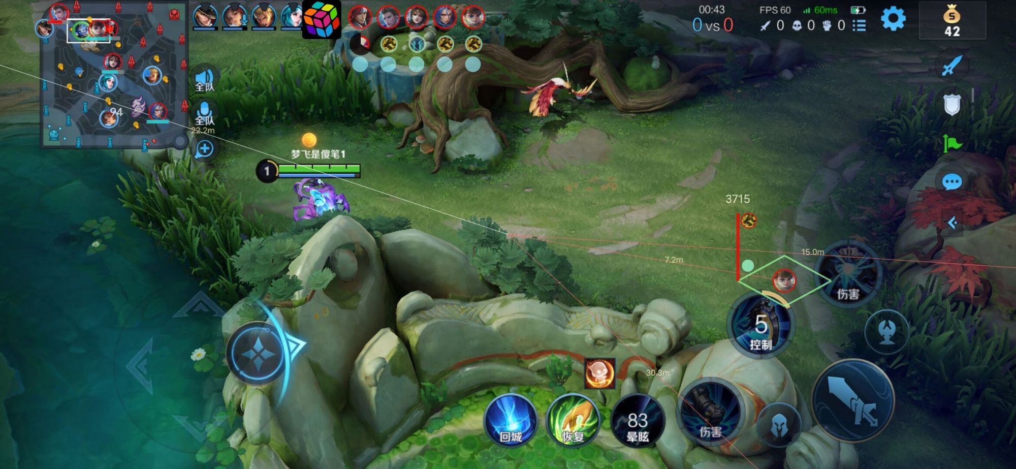 王者荣耀鸭梨辅助科技