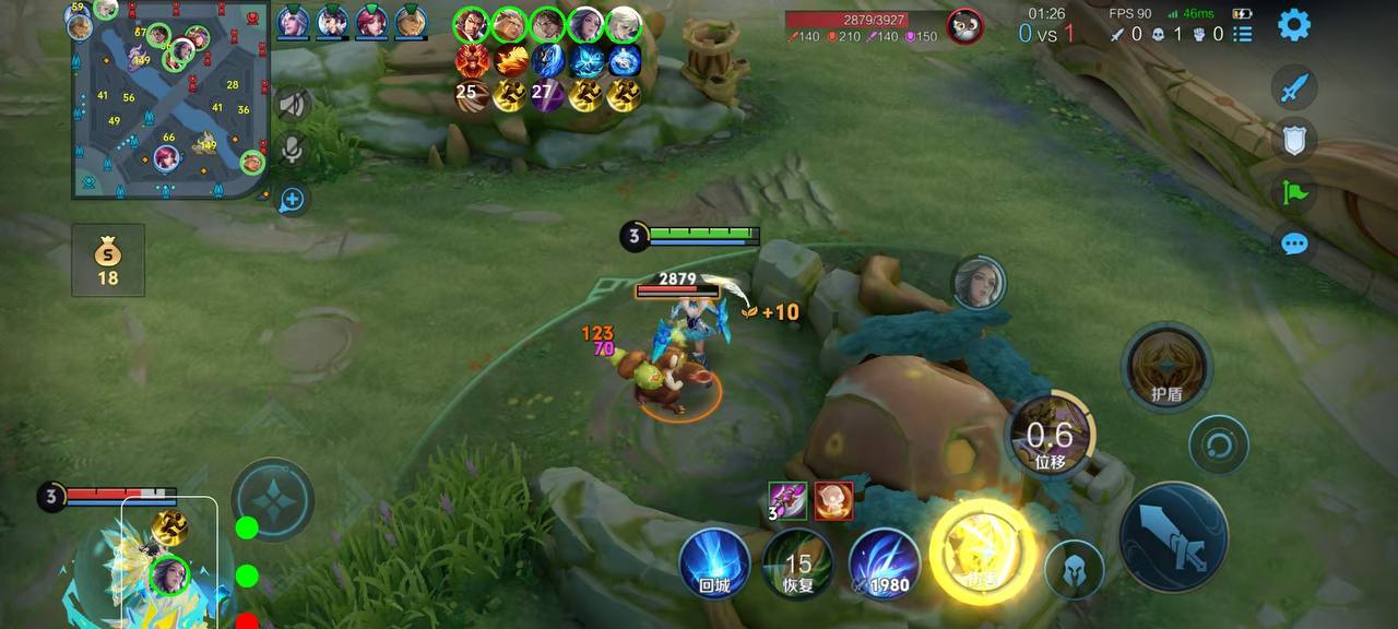 王者荣耀辅助《MIN》