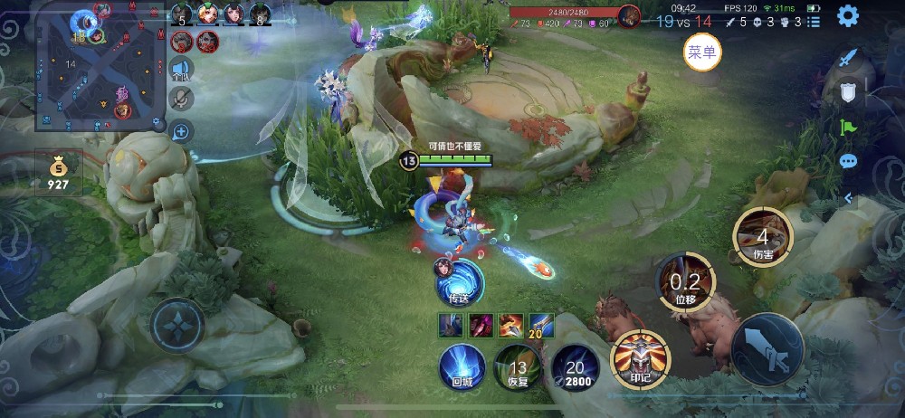 王者直装【喜洋洋】辅助