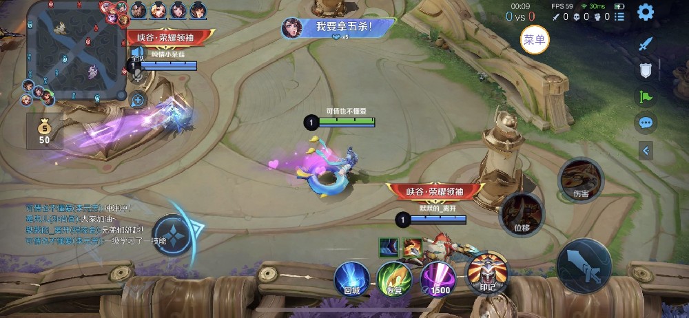 王者荣耀【KKB云端内核】定制辅助，过检稳定，支持全新赛季！