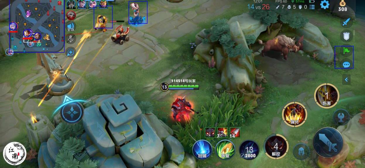 王者荣耀外挂《土豆》