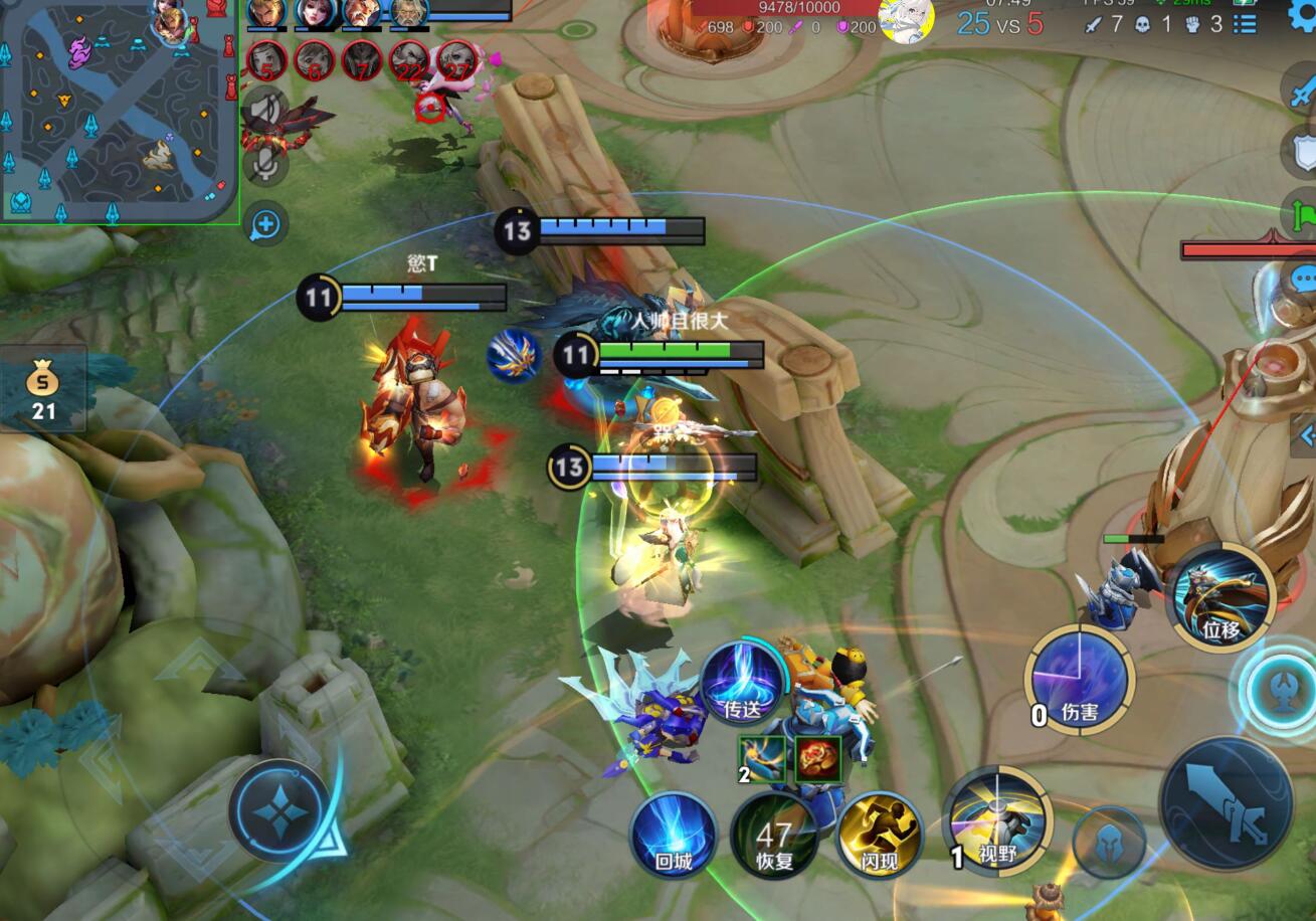 王者【猪猪侠】直装辅助上线｜全图绘制 + 高清视野 + 稳定体验！