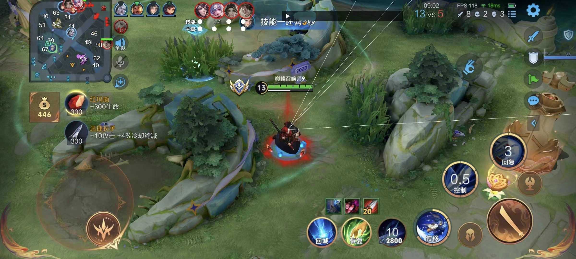 王者荣耀巴雷特外挂科技