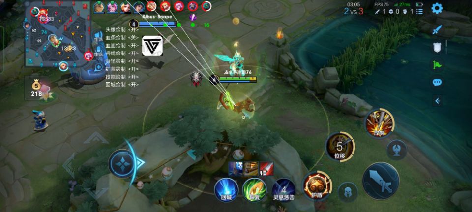 王者荣耀「mod」外挂