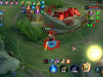 王者荣耀「柠檬茶」辅助